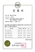 수신기, 감지기