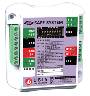 UBIS / SFT-TM-SL2 이미지