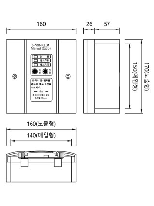 PV-SVP-B 도면