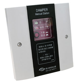 PV-DAMPER-B 이미지