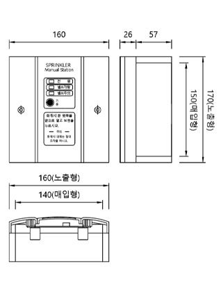 PV-SVP-B(NP) 도면