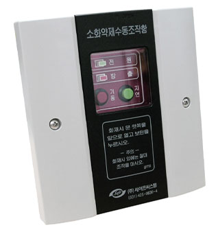 PV-CO2-B 이미지