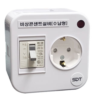 EM-2.5KA 이미지