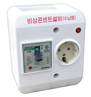 EM-5KA 이미지