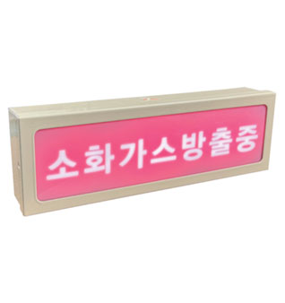 SFT-EM-O24 이미지